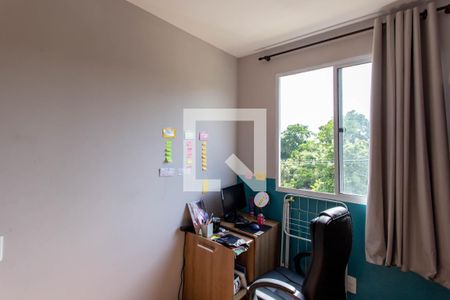 Quarto 2 de apartamento para alugar com 2 quartos, 42m² em Trevo, Belo Horizonte