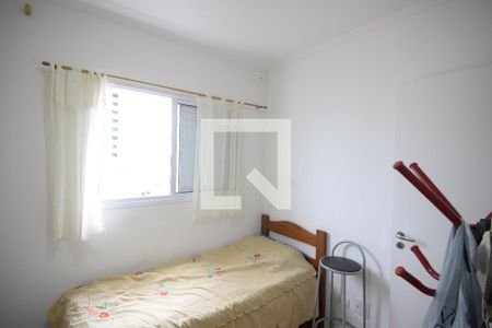 Quarto de apartamento à venda com 2 quartos, 66m² em Vila Dom Pedro I, São Paulo