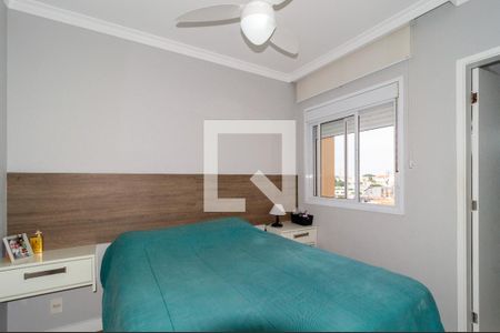 Apartamento à venda com 78m², 2 quartos e 2 vagasQuarto 2 - Suíte