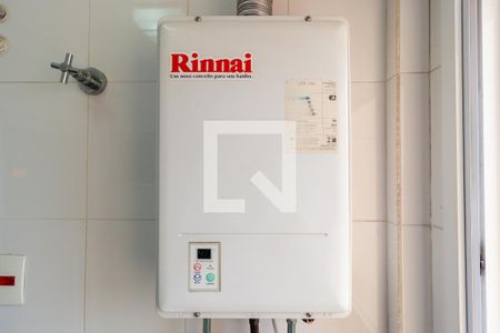 Apartamento à venda com 78m², 2 quartos e 2 vagasDetalhe - Área de Serviço