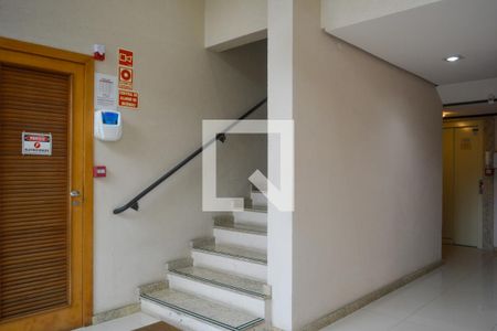 Apartamento à venda com 62m², 1 quarto e 1 vaga Apartamento à venda com 62m², 1 quarto e 1 vagaÁrea comum