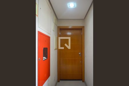 Apartamento à venda com 62m², 1 quarto e 1 vaga Apartamento à venda com 62m², 1 quarto e 1 vagaEntrada