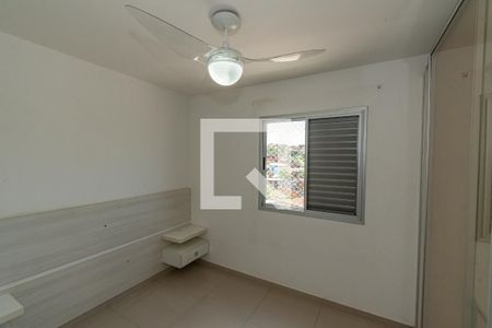 Suite  de apartamento para alugar com 2 quartos, 72m² em Parque Brasília, Campinas