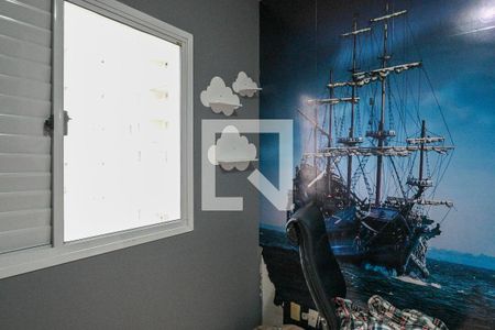 Quarto 2 de apartamento para alugar com 2 quartos, 70m² em Paraíso, São Paulo