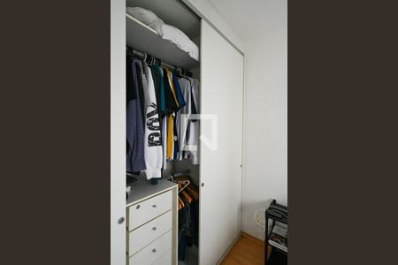 Quarto 1 de apartamento para alugar com 2 quartos, 70m² em Paraíso, São Paulo