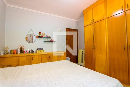 Casa à venda com 124m², 2 quartos e 2 vagas Casa à venda com 124m², 2 quartos e 2 vagasQuarto 2