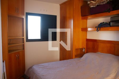 Suíte de apartamento para alugar com 2 quartos, 60m² em Jardim Ester, São Paulo