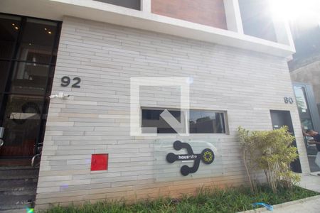 Studio para alugar com 25m², 1 quarto e sem vagaFachada e portaria
