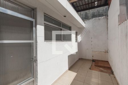Casa à venda com 80m², 2 quartos e 1 vaga Casa à venda com 80m², 2 quartos e 1 vagaQuintal