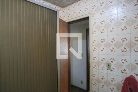 Apartamento à venda com 120m², 3 quartos e 1 vagaBanheiro social 