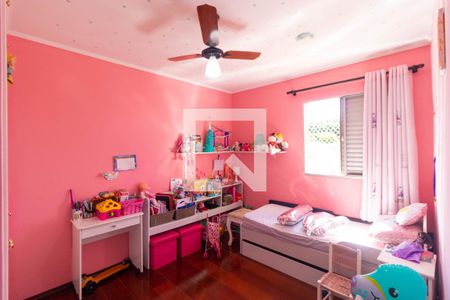 Apartamento à venda com 73m², 2 quartos e 1 vagaQuarto 02