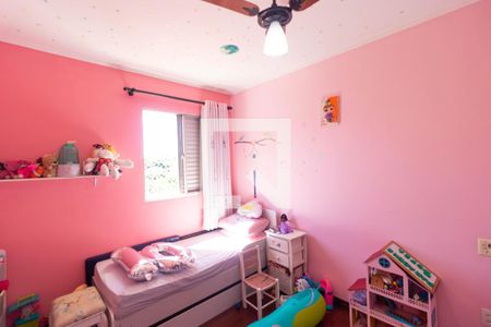 Apartamento à venda com 73m², 2 quartos e 1 vagaQuarto 02