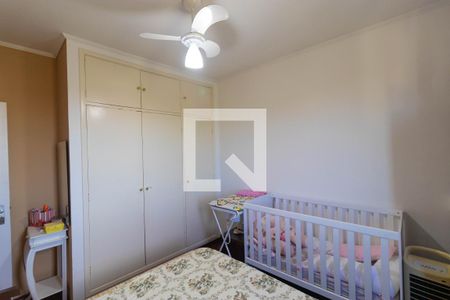 Apartamento à venda com 73m², 2 quartos e 1 vagaQuarto 01