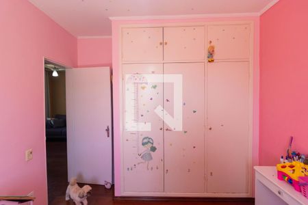 Apartamento à venda com 73m², 2 quartos e 1 vagaQuarto 02