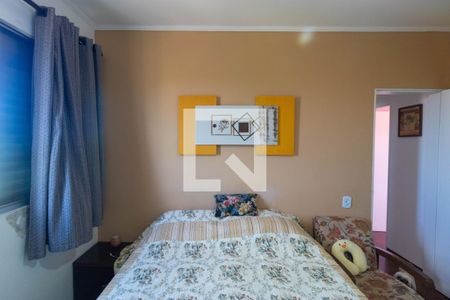 Apartamento à venda com 73m², 2 quartos e 1 vagaQuarto 01