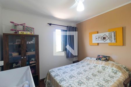 Apartamento à venda com 73m², 2 quartos e 1 vagaQuarto 01
