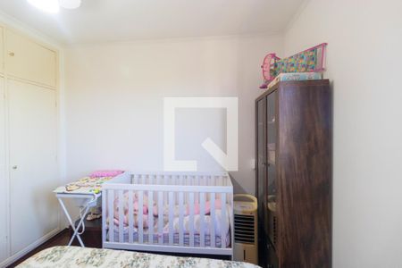 Apartamento à venda com 73m², 2 quartos e 1 vagaQuarto 01