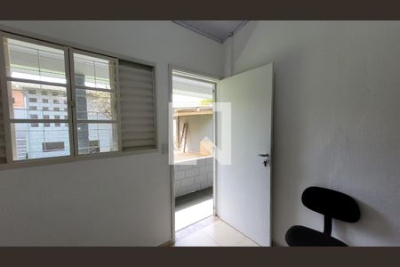 Quarto 1 de kitnet/studio para alugar com 2 quartos, 15m² em Cidade Universitária, Campinas