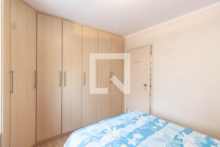 Apartamento à venda com 230m², 3 quartos e 3 vagasQuarto 2