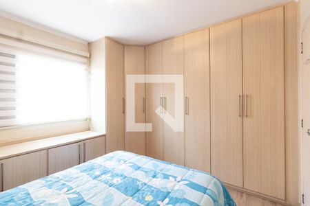 Apartamento à venda com 230m², 3 quartos e 3 vagasQuarto 2