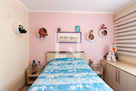 Apartamento à venda com 230m², 3 quartos e 3 vagasQuarto 2