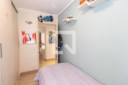 Apartamento à venda com 230m², 3 quartos e 3 vagasQuarto 1