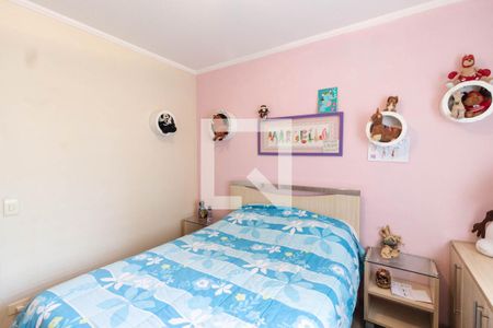 Apartamento à venda com 230m², 3 quartos e 3 vagasQuarto 2