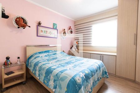 Apartamento à venda com 230m², 3 quartos e 3 vagasQuarto 2