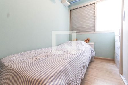 Apartamento à venda com 230m², 3 quartos e 3 vagasQuarto 1