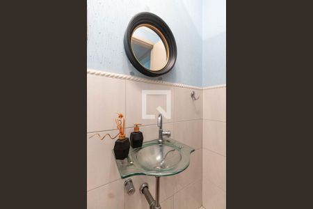 Apartamento à venda com 230m², 3 quartos e 3 vagasLavabo