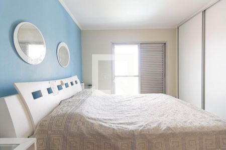 Apartamento à venda com 230m², 3 quartos e 3 vagasQuarto 3