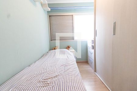 Apartamento à venda com 230m², 3 quartos e 3 vagasQuarto 1