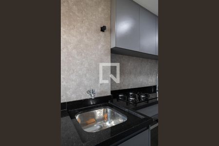 Apartamento para alugar com 49m², 2 quartos e 1 vagaÁrea de Serviço