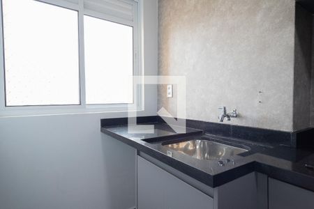 Apartamento para alugar com 49m², 2 quartos e 1 vagaÁrea de Serviço