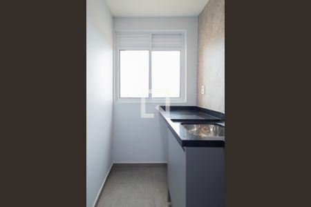 Apartamento para alugar com 49m², 2 quartos e 1 vagaÁrea de Serviço