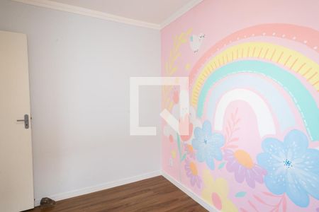 Apartamento para alugar com 49m², 2 quartos e 1 vagaQuarto 1