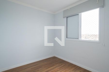 Apartamento para alugar com 49m², 2 quartos e 1 vagaQuarto 2