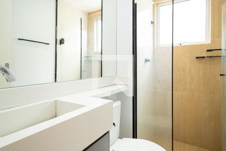 Apartamento para alugar com 49m², 2 quartos e 1 vagaBanheiro Social 