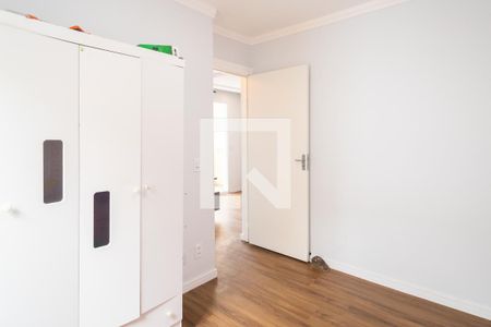 Apartamento para alugar com 49m², 2 quartos e 1 vagaQuarto 1
