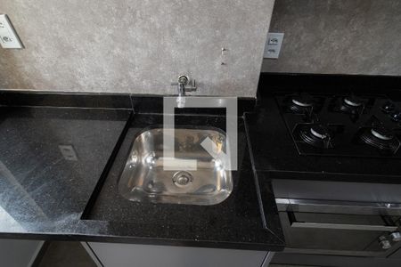 Apartamento para alugar com 49m², 2 quartos e 1 vagaÁrea de Serviço