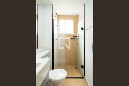 Apartamento para alugar com 49m², 2 quartos e 1 vagaBanheiro Social 