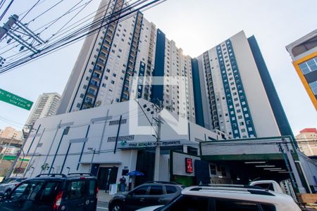 Apartamento para alugar com 24m², 1 quarto e sem vagaFachada