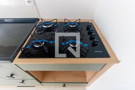 Sala/Cozinha/Área de Serviço de apartamento para alugar com 1 quarto, 24m² em Vila Prudente, São Paulo