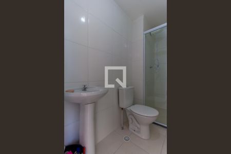 Apartamento para alugar com 24m², 1 quarto e sem vagaBanheiro