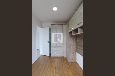 Apartamento à venda com 27m², 1 quarto e sem vaga Apartamento à venda com 27m², 1 quarto e sem vagaSuíte