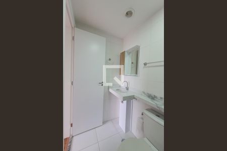 Apartamento à venda com 27m², 1 quarto e sem vaga Apartamento à venda com 27m², 1 quarto e sem vagaBanheiro da Suíte