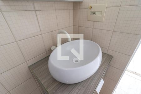 Apartamento à venda com 60m², 2 quartos e 1 vagaBanheiro