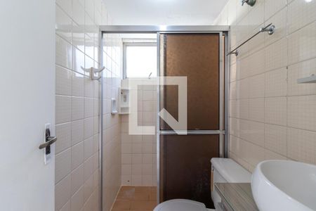 Apartamento à venda com 60m², 2 quartos e 1 vagaBanheiro