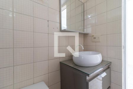 Apartamento à venda com 60m², 2 quartos e 1 vagaBanheiro