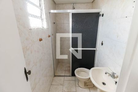 Apartamento para alugar com 46m², 1 quarto e sem vagaBanheiro